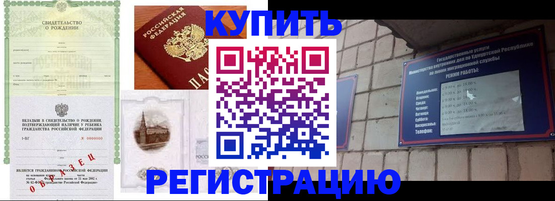 форма 3 в Красновишерске